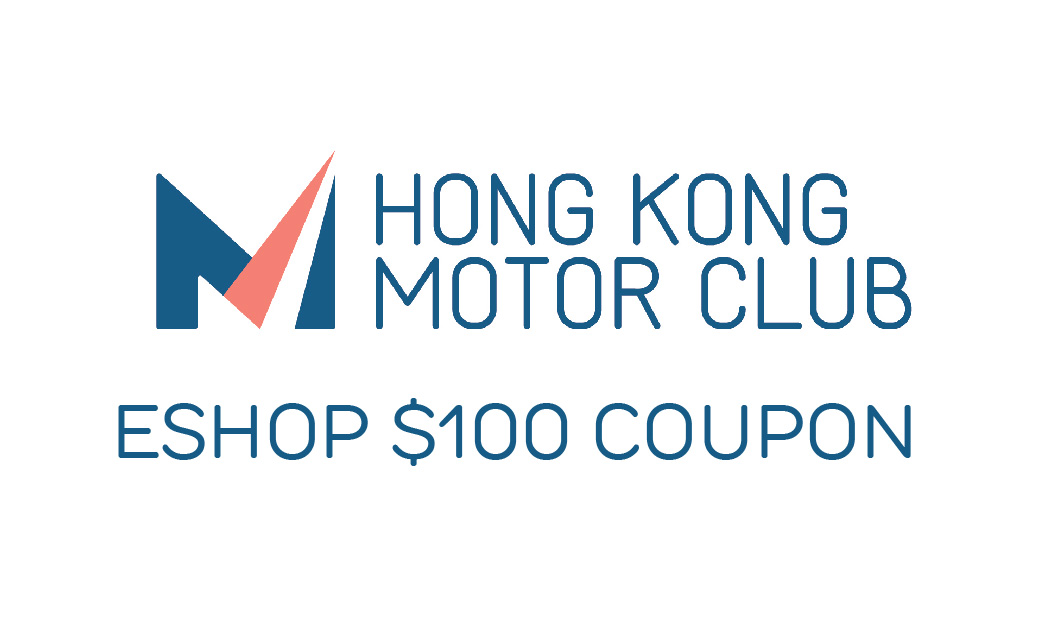 MOTOR CLUB ESHOP $100 COUPON