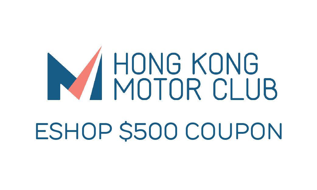 MOTOR CLUB ESHOP $500 COUPON