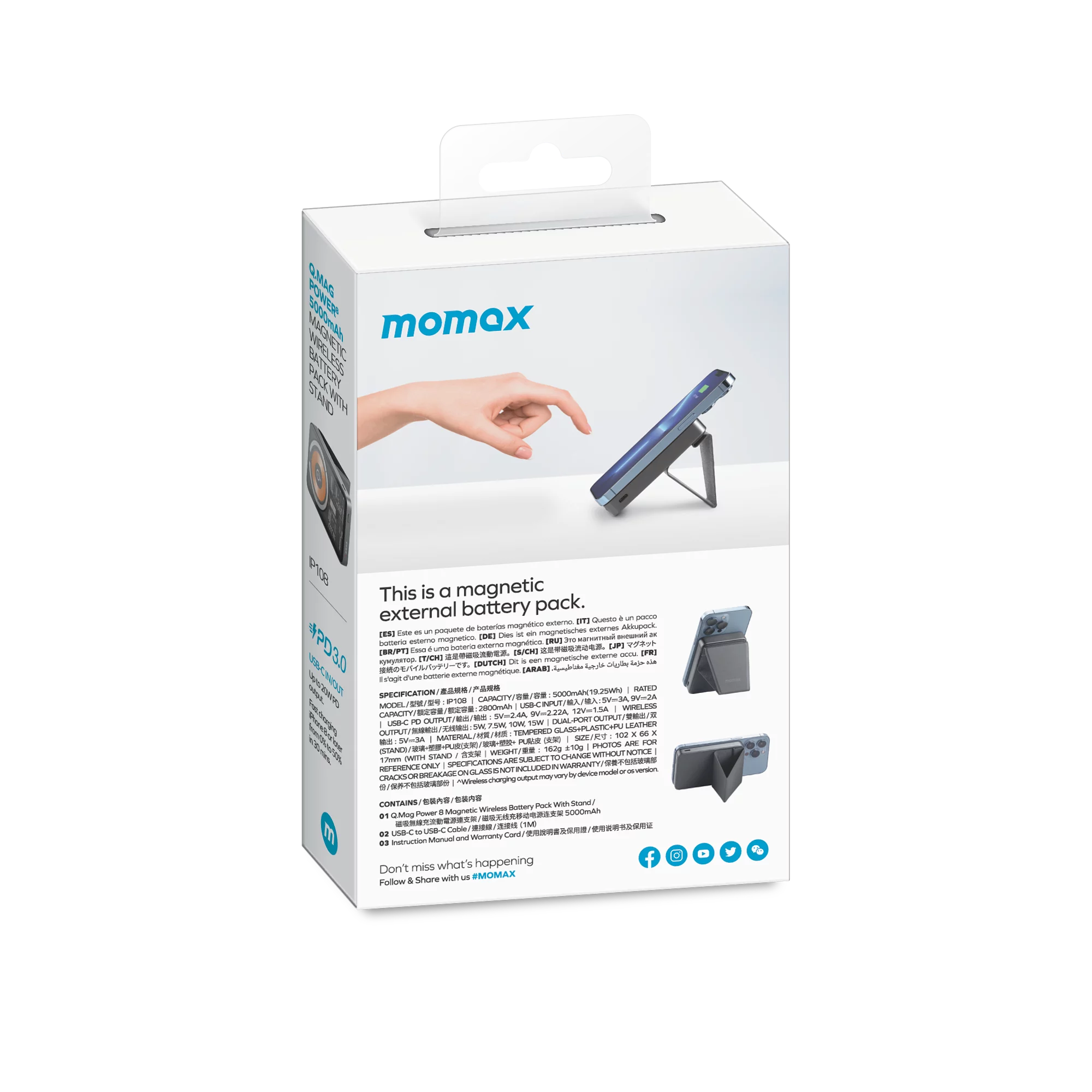 Momax  Power 8 5000mAh Magnetic Wireless Battery Pack with Stand IP108  | Auto e-Shop | Auto e-Shop & Rewards | HK Motor Club